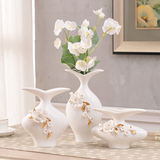 简约现代客厅陶瓷花瓶摆件三件套花插餐桌工艺品电视柜玄关装饰品