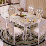实木欧式餐桌椅组合6人可伸缩欧式大理石餐桌小户型折叠圆桌饭桌