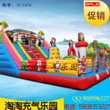 充气大型儿童充气城堡户外蹦蹦床高滑梯儿童乐园气垫玩具设备新款