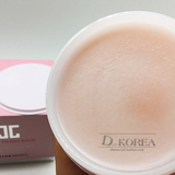 现货 韩国新品 JAYJUN水光樱花蜜糖卸妆膏深层清洁温和不刺激