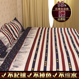 韩式四件套磨毛纯棉床上用品2米双人床全棉简约夏秋1.8m床单被罩