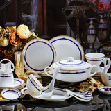 家用碗碟盘子套装 景德镇56头欧式简约陶瓷餐具整套 创意瓷器碗盘
