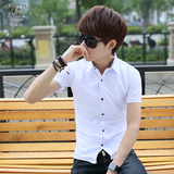 夏季薄款白衬衫男短袖修身型休闲潮男士纯色免烫衬衣韩版青年上衣