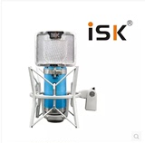 ISK RM5 RM-5专业电容麦克风话筒网络K歌录音YY主播MC喊麦设备