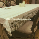 LACESHABBY进口定制北欧风白色棉质蕾丝镂空刺绣流苏桌布盖巾桌旗