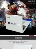 Lenovo/联想 y50 -70AM-IFI(I) Y50C I7-5500 8G 1TB 4G独显1080P