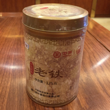 中粮中茶 海堤茶叶新品上市 十五年老铁茶 限量发行
