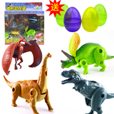 恐龙玩具模型翼龙变形恐龙蛋儿童仿真小动物霸王龙侏罗纪公园精灵