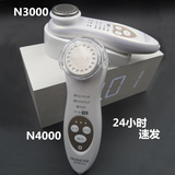 日本直邮日立cm-n4000/n2000/n3000保湿导入美容仪包邮包税