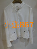 专柜正品代购 斯琴 SIQIN 白色长袖衬衫 款号12QS004 原价799