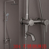304不锈钢淋浴花洒龙头套装浴室房淋浴喷头手持花洒升降杆冷热水
