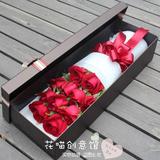 广东湛江同城鲜花速递33支红白香槟粉玫瑰情人节生日圣诞花店送花