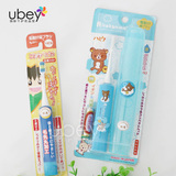 日本代购北京现货minimum超声波儿童电动牙刷及替换头两件包邮