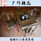 中式红木家具鸡翅木客厅小型茶桌防古实木茶艺桌简约茶几功夫茶台