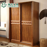 林氏木业中式实木框架衣柜木质大衣橱储物成人卧室立柜子LS8316