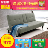 林氏木业简约现代多功能沙发床折叠客厅双人沙发木架家具H-SF3