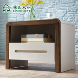 林氏木业北欧现代床头柜卧室带抽屉小户型水曲柳储物柜家具BA1B-C