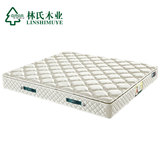 林氏木业弹簧床垫席梦思1.8米1.5加厚护脊双人棕垫保健床垫CD005