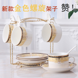 创意欧式简约骨瓷咖啡杯陶瓷咖啡套装咖啡套具卡布基诺咖啡杯套装