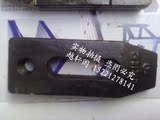 台湾高硬度模具压板M12/码铁/万能夹具组 组合压板 机床垫块