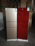 Ronshen/容声BCD-245KL1NYC KL1NY三门冰箱家用 特价新款电脑温控