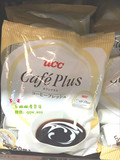 香港代購日本進口 UCC 悠詩詩 奶球 奶精奶粒5ml x 20粒 新货