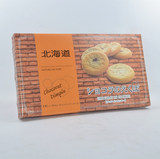 现货 日本原装进口零食品 北海道特产巧克力红豆夹心饼干 礼盒