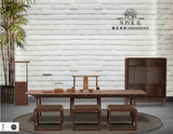 新中式仿古茶桌组合实木小泡茶台禅意茶艺桌椅茶楼茶室家具会议桌