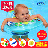 诺澳 婴儿游泳圈 宝宝腋下圈浮圈 婴幼儿童泳圈手臂圈小孩救生圈