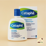 cetaphil 丝塔芙洁面乳200ml 温和保湿洗面奶 敏感肌肤适用