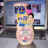 包邮日本正品 KOSE softymo 高丝泡沫保湿卸妆洁面乳洗面奶 200ml