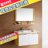 名家尊匠浴室柜组合现代中式卫浴柜一体陶瓷洗脸盆镜子层架新款