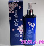 日本2016新品KOSE雪肌精 化妆水 樱花 限量版 450ML 美白保湿提亮
