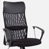 电脑椅网布家用办公椅转椅升降网椅人体工学椅透气椅学生椅
