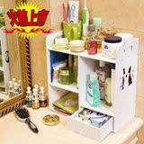 创意浴室卫生间塑料多功能置物架梳妆台抽屉式桌面化妆品收纳盒