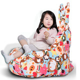 【进口】EPP粒子 懒人沙发儿童单人座椅幼儿园宝宝休息凳懒人豆袋