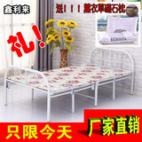 折叠床家用折床单人1米1.2米双人 1.5米床午休午睡床 儿童床包邮