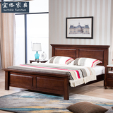美式全实木床1.5m1.8米双人床复古胡桃色床简约深色婚床卧室家具