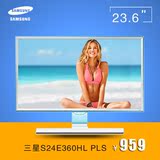 SAMSUNG/三星24寸S24E360HL 23.6超薄LED电脑液晶显示器PLS完美屏