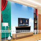 定制无缝3D创意家居摆设清新蓝色墙纸壁画客厅卧室书房电视背景墙