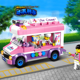 启蒙拼装组装儿童玩具冰淇淋车雪糕车售卖货车仿真汽车模型玩具