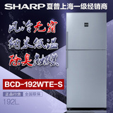 Sharp/夏普 BCD-192WTE-S 两门风冷无霜冰箱