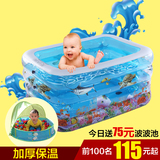安泰婴儿游泳池充气加厚保温宝宝游泳池儿童充气游泳桶家用新生儿