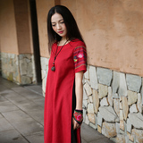 民族风女装连衣裙中长款 读你民族新款假两件套装文艺复古中国风