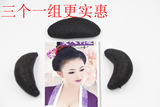 特价古装造型假发包垫发包额前发包仙女造型发包刘海齐刘海假发片