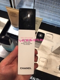 香港代购Chanel 香奈儿 柔和护肤系列卸妆乳液150ml蓝色清爽款