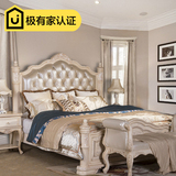 全实木床 欧式床奢华双人床法式床1.8 美式乡村床 软包床雕花家具