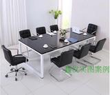 会议桌 条形多人会议桌 钢架结合新款上市 黑色 时尚简约云南昆明
