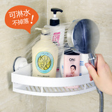 韩国dehub卫生间置物架吸盘三角壁挂浴室收纳架子洗手间储物架