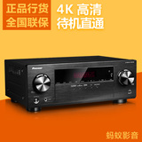 Pioneer/先锋 VSX-330-K数字影院AV功放机 5.1家用大功率 次世代